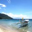 När bada i Mindoro island (Puerto Galera)?